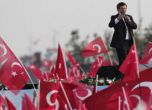 Партията на Ердоган взе мнозинство в турския парламент
