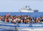 Либия заплаши да наводни Европа с мигранти от Африка