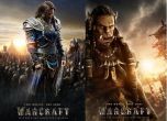 Първи кадри от филма за WarCraft (видео)