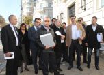 Паргов внесе жалба за касиране на вота в София