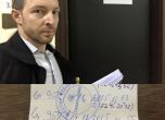 Реформатори искат ново преброяване на гласовете в над 30 секции в София