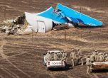 Камерън: Бомба е свалила руския самолет над Синай