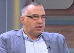 Антон Кутев: БСП има нужда от нов млад лидер