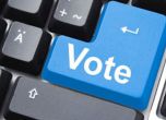 Има ли шанс електронното гласуване да мине в парламента?