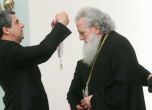 Патриарх Неофит получи орден "Стара планина"