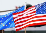 ЕС с ултиматум към САЩ за нов договор за трансфер на данни