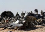 Френска телевизия: Взрив се чува на записа на „черните кутии“ от руския самолет