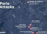 Къде атакуваха терористите в Париж: карта на нападенията