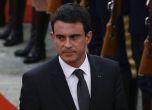 Премиерът на Франция: Терористите могат да ударят пак до дни