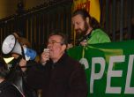 Протестиращи поискаха оставката на Цацаров (снимки)