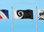 Нова Зеландия гласува за нов национален флаг