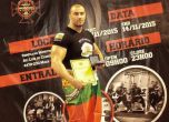 Българин стана втори на Световното по силов трибой