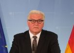 Германия иска Русия обратно в Г-8