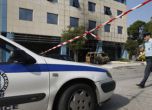 Бомба избухна в центъра на Атина