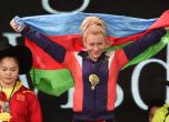 Българка с два световни рекорда в щангите под знамето на Азербайджан