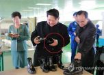 Ким Чен-ун: Нашите обувки - най-добри света