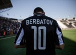 Бербатов бесен, първи проблеми за българина в ПАОК