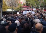 Хиляди на протест срещу арестите на турски журналисти