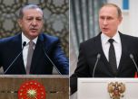 Ердоган: Путин да не си играе с огъня