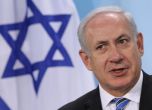 Израел замрази ролята на ЕС в мирния процес с палестинците