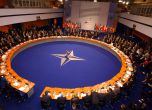 И Черна гора ще е в НАТО, Подгорица с покана в сряда