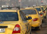 Комисията по транспорт в НС одобри промените в закона за такситата