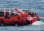 Дефектна част и „действие на екипажа“ са разбили самолета на „ЕърЕйжа“ над Индонезия