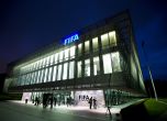 Нови арести за служители на ФИФА в Цюрих