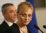 ВМРО: Няма да подкрепим изключването на Карастоянова