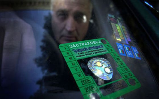 „Гражданска отговорност“ с дъх на лобизъм „Гражданска отговорност“ с дъх на лобизъм