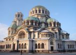 Синодът нареди в понеделник камбаните в София да бият тревожно