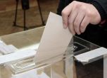 Касираха изборите за общински съветници в Ружинци