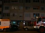 Взривеният в "Младост" апартамент е на кандидат-кмета на Златица