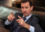 Асад: Британските удари срещу джихадистите са незаконни, Русия брани Европа