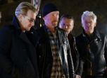 Eagles of Death Metal на една сцена с U2 за пръв път след атентатите в Париж (видео)