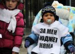 Попречиха на майките в Петрич да участват в националния протест