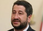 Иванов призова депутатите да се придържат към "историческия компромис"