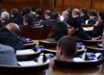 Депутатите приеха закона за управление на еврофондовете
