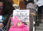 Майки на протест: "Децата на България са изчезващ вид" (снимки и видео)