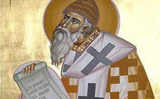 Църквата почита днес Св Спиридон Чудотворец той е покровител на занаятчиите  Имен
