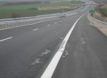 Новата магистрала "Марица" пропадна (снимки)