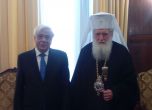 Патриарх Неофит се срещна с президента на Гърция