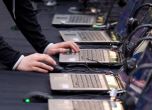 "Майкрософт" ще се грижи за киберсигурността на правителството