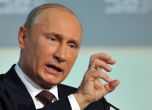 Путин прекъсва свободната търговия с Украйна