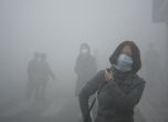 В Пекин пак обявяват червен код заради мръсен въздух