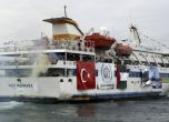 Израел и Турция са на път да затоплят отношенията си