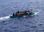 18 души загинаха при потъване на лодка в Средиземно море