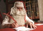 Дядо Коледа ще пътува с БДЖ, в подкрепа на деца в неравностойно положение