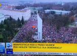 Масови антиправителствени протести в Полша