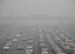 Повишена степен на екологична заплаха в 40 града в Китай